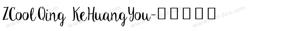 ZCoolQing KeHuangYou字体转换